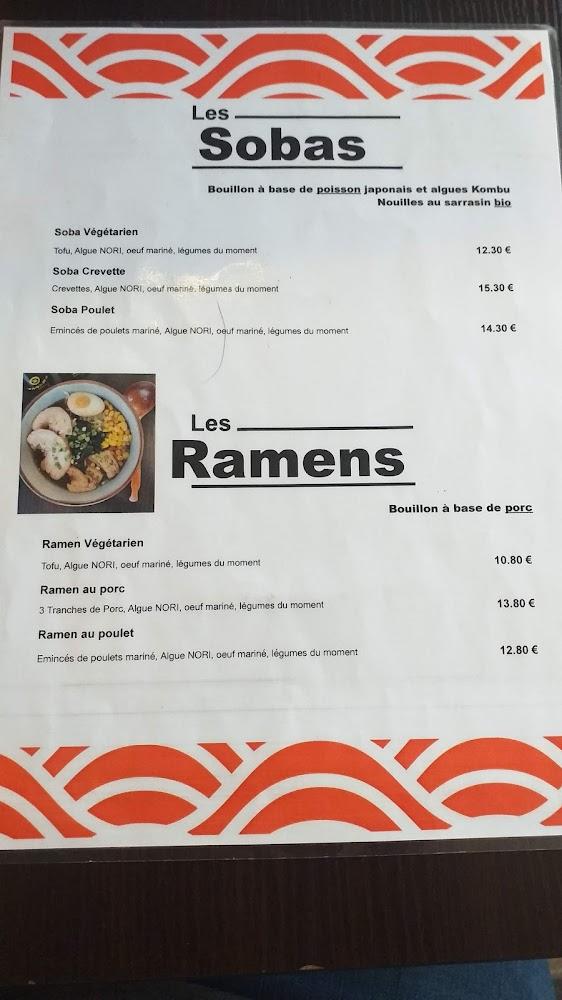 Kitsu Ramen - Menu Image 2